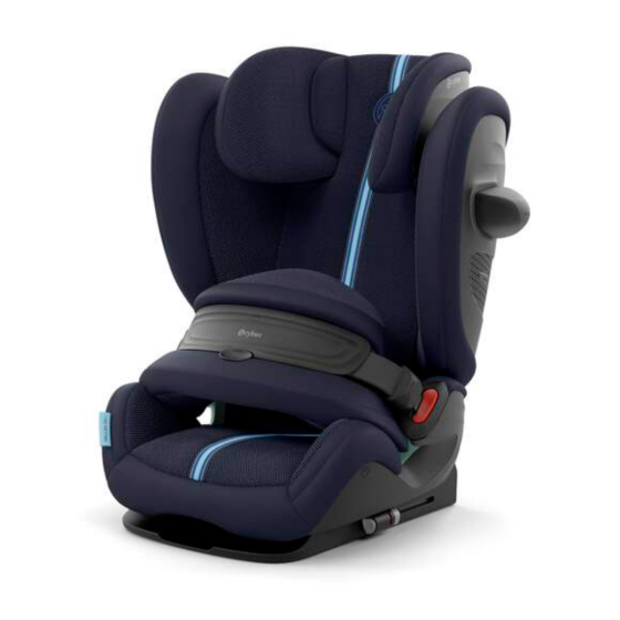 PALLAS G2 PLUS - OCEAN BLUE