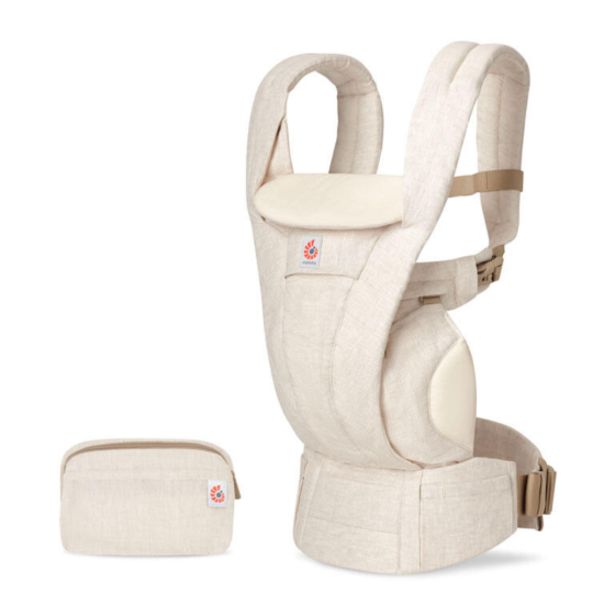 ERGOBABY OMNI DELUXE LINO NATURAL 