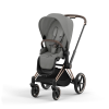 PRIAM SEAT-PACK 2025 - MIRAGE GREY
