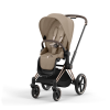 PRIAM SEAT-PACK 2025 - COZY BEIGE