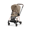 MIOS SEAT-PACK 2025 - COZY BEIGE