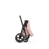 PRIAM ROSEGOLD STYLE - PEACH PINK ROSEGOLD