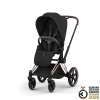 PRIAM ROSEGOLD STYLE - SEPIA BLACK ROSEGOLD