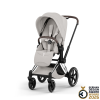 PRIAM CHROME BROWN - CITY GREY CHROME BROWN