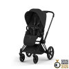PRIAM MATT BLACK STYLE - SEPIA BLACK MATT BLACK