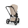 PRIAM MATT BLACK STYLE - COZY BEIGE MATT BLACK