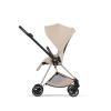 MIOS ROSEGOLD STYLE - MIOS ROSEGOLD COZY BEIGE